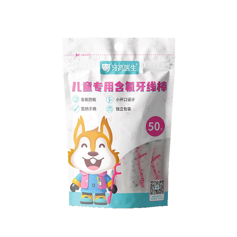 牙高医生含氟牙线棒
